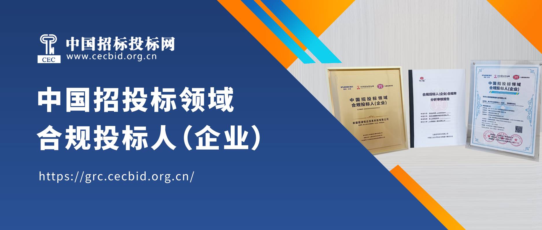 微信图片_20241010154330.jpg