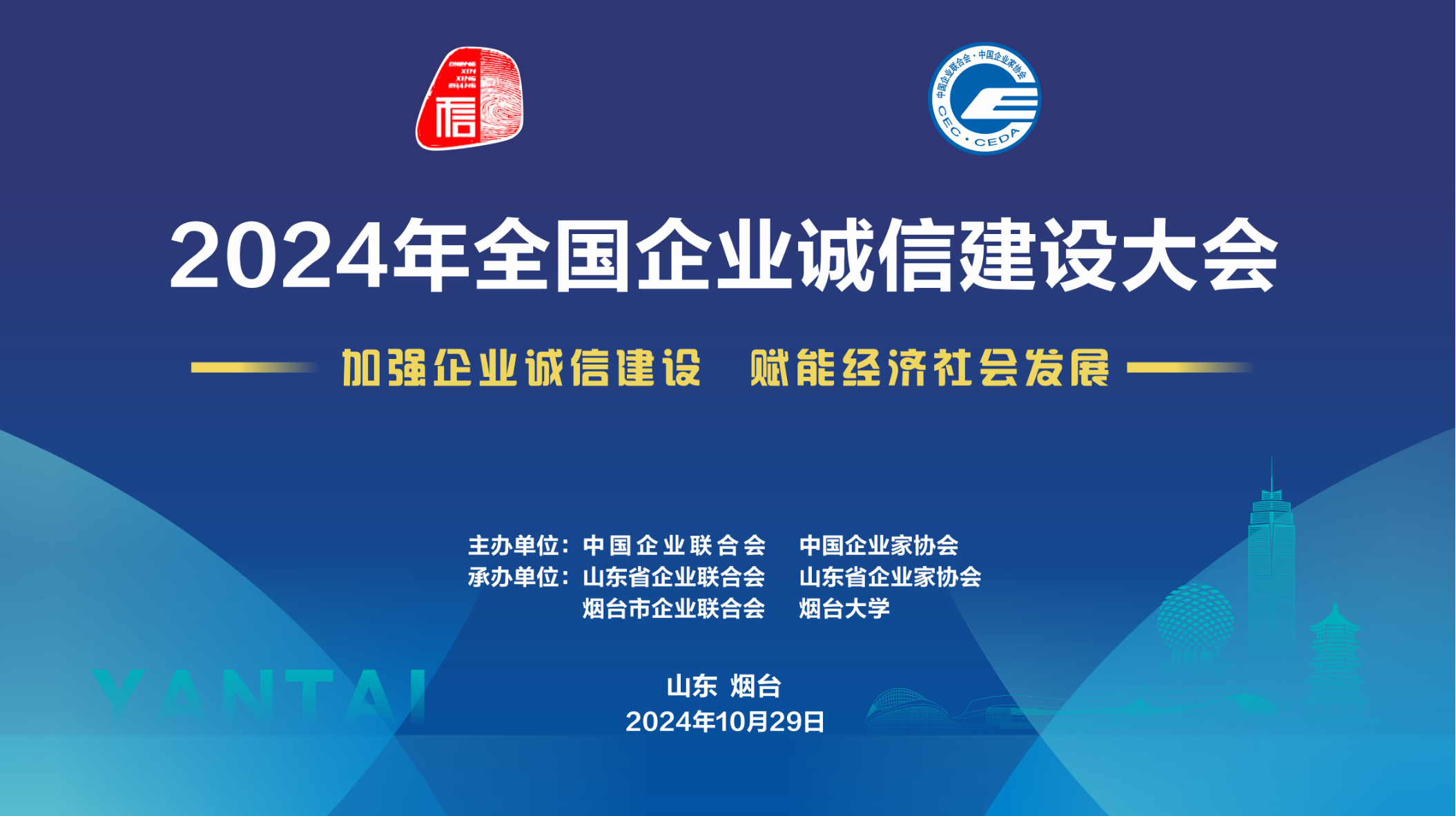 fd92719d4addb7654aea1d58a008017.png