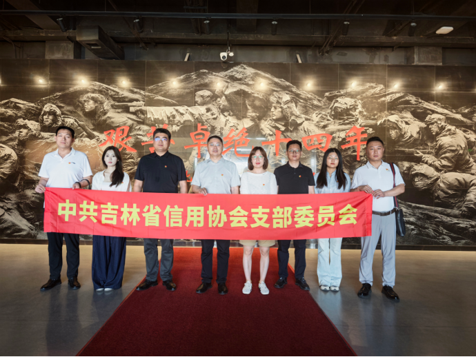 微信图片_20260629102019_657_115.png