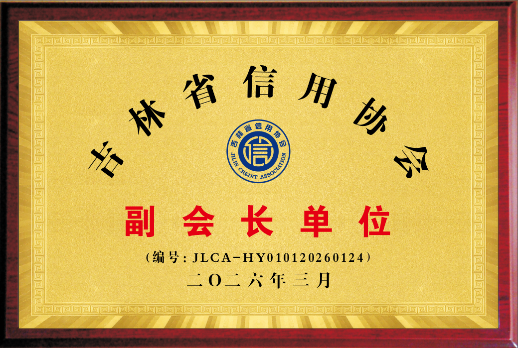 1be60665525409ace278e77627a7ad24.png