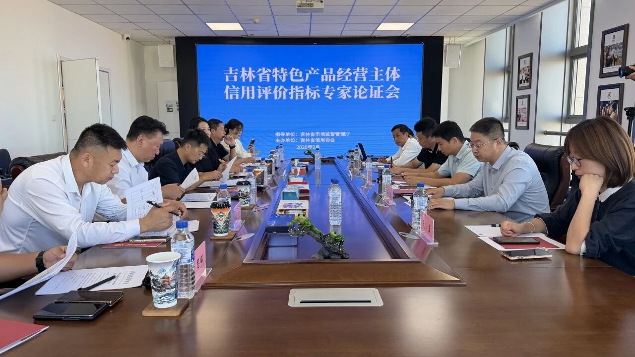 微信图片_2026-09-21_095247_801.jpg